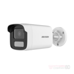 Hikvision DS-2CD1T23G2-LIU 2 MP Smart Hybrid Light Fixed Bullet IP Camera